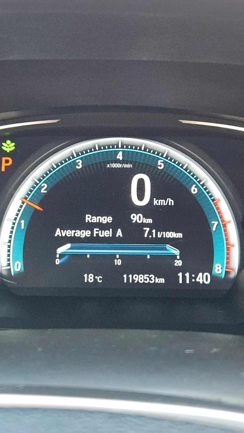 Honda Civic, снимка 13 - Автомобили и джипове - 53395538