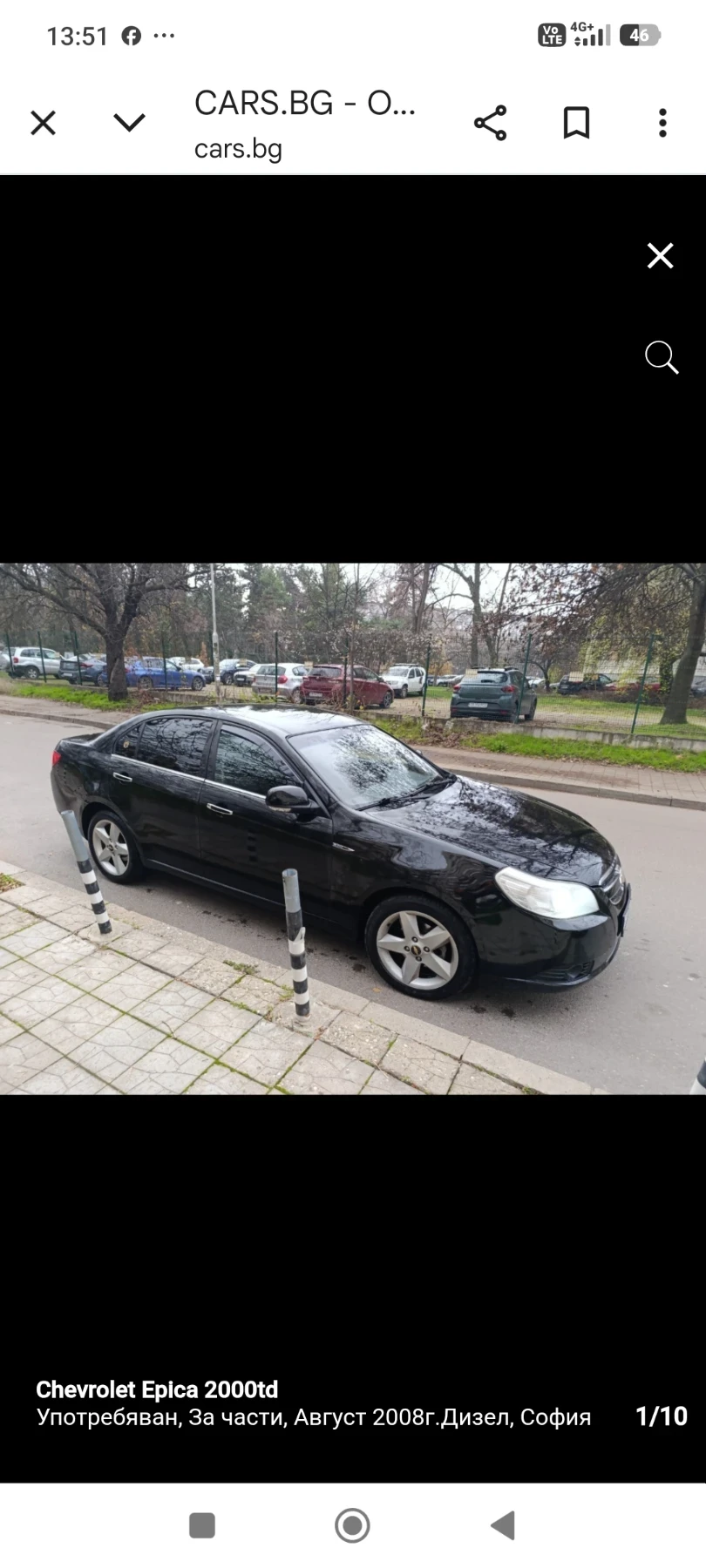 Chevrolet Epica Епика, снимка 1