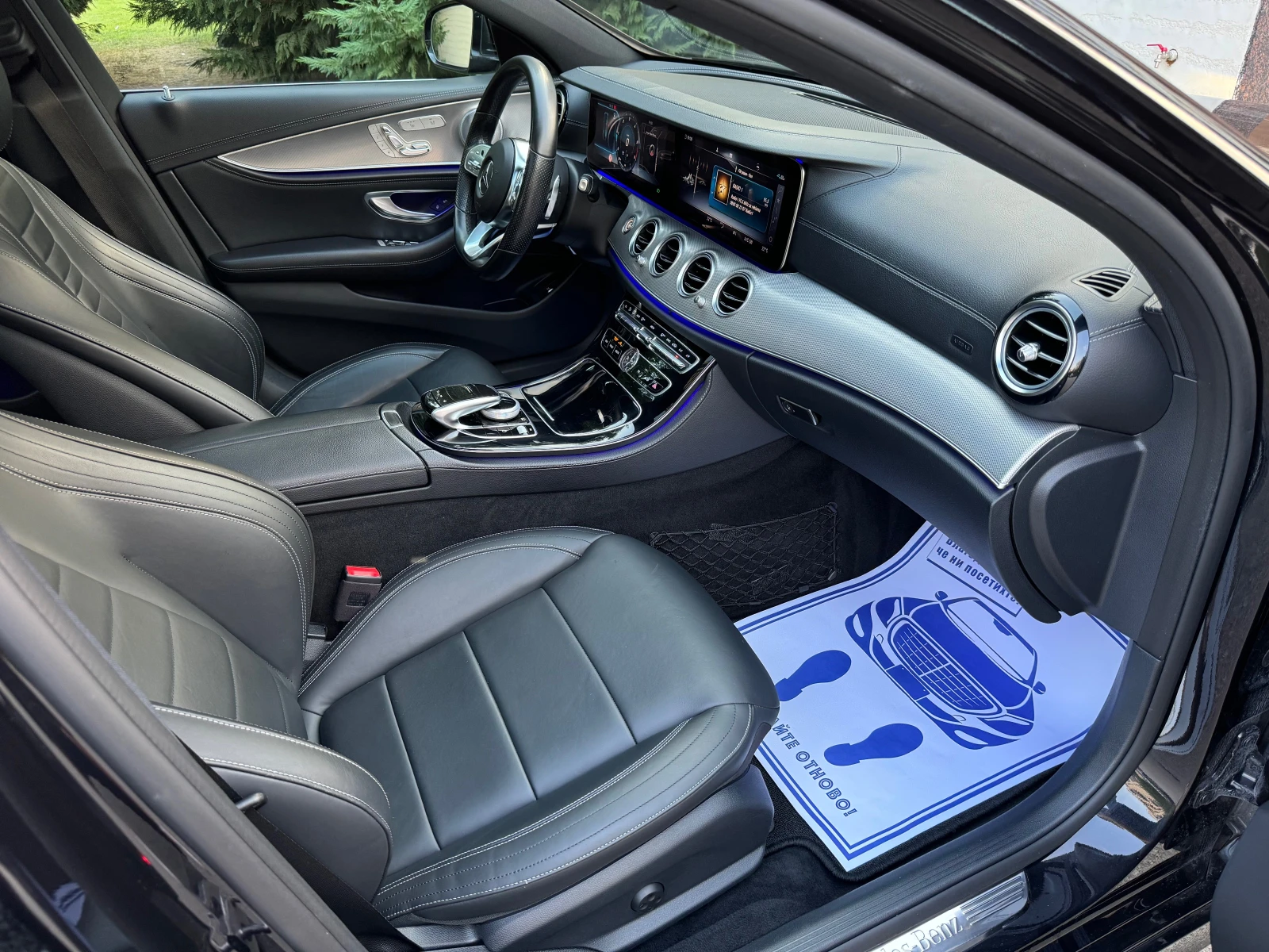 Mercedes-Benz E 220 AMG STYLE KEYLESS-GO PANORAMA PODGREV 360VIEW FULL | Mobile.bg   13