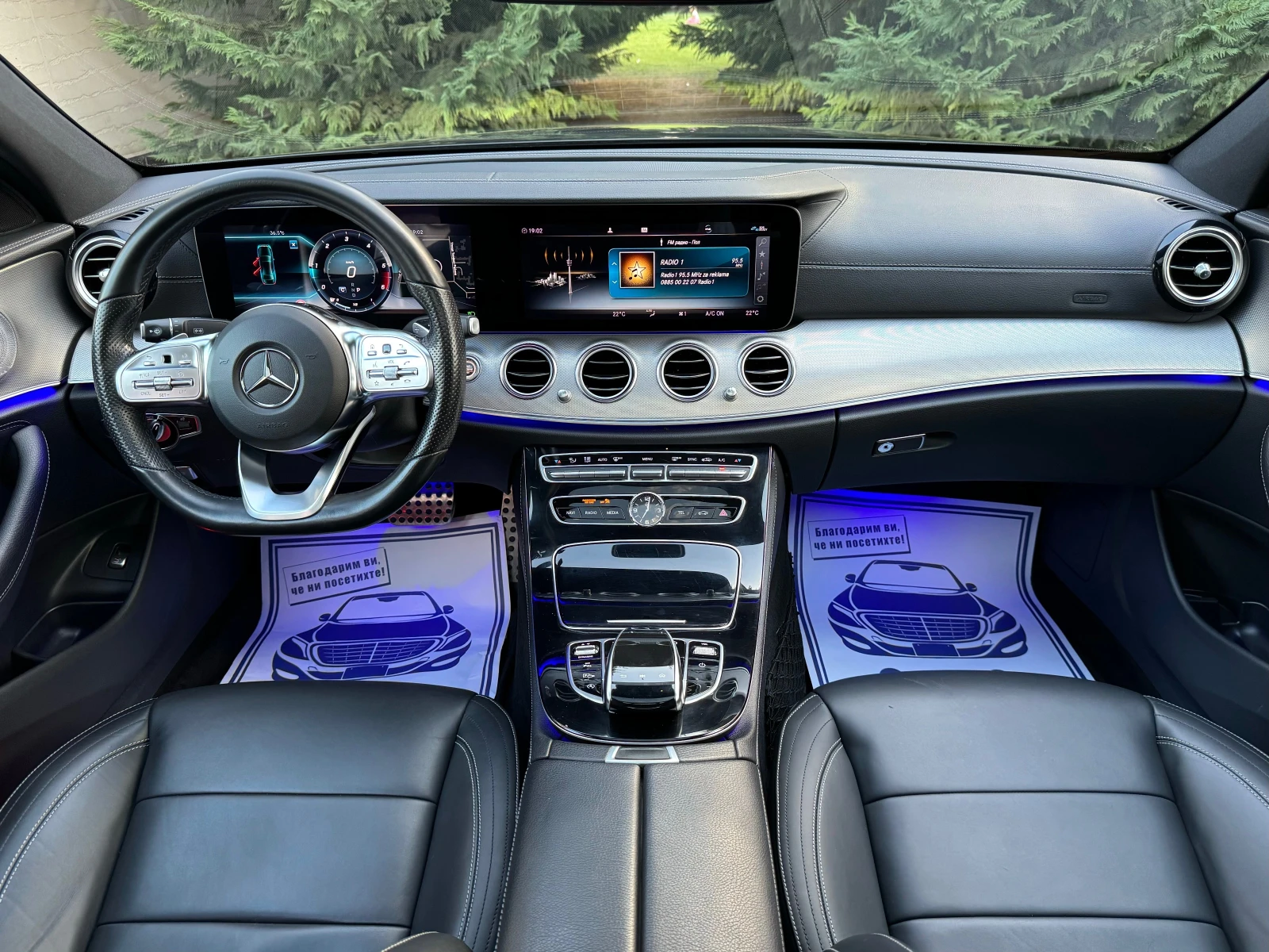 Mercedes-Benz E 220 AMG STYLE KEYLESS-GO PANORAMA PODGREV 360VIEW FULL | Mobile.bg   12