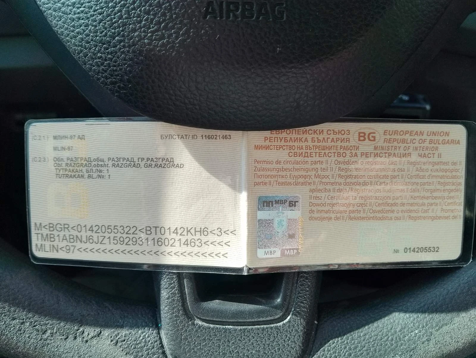 Skoda Fabia газ/бензин, снимка 9 - Автомобили и джипове - 54187924