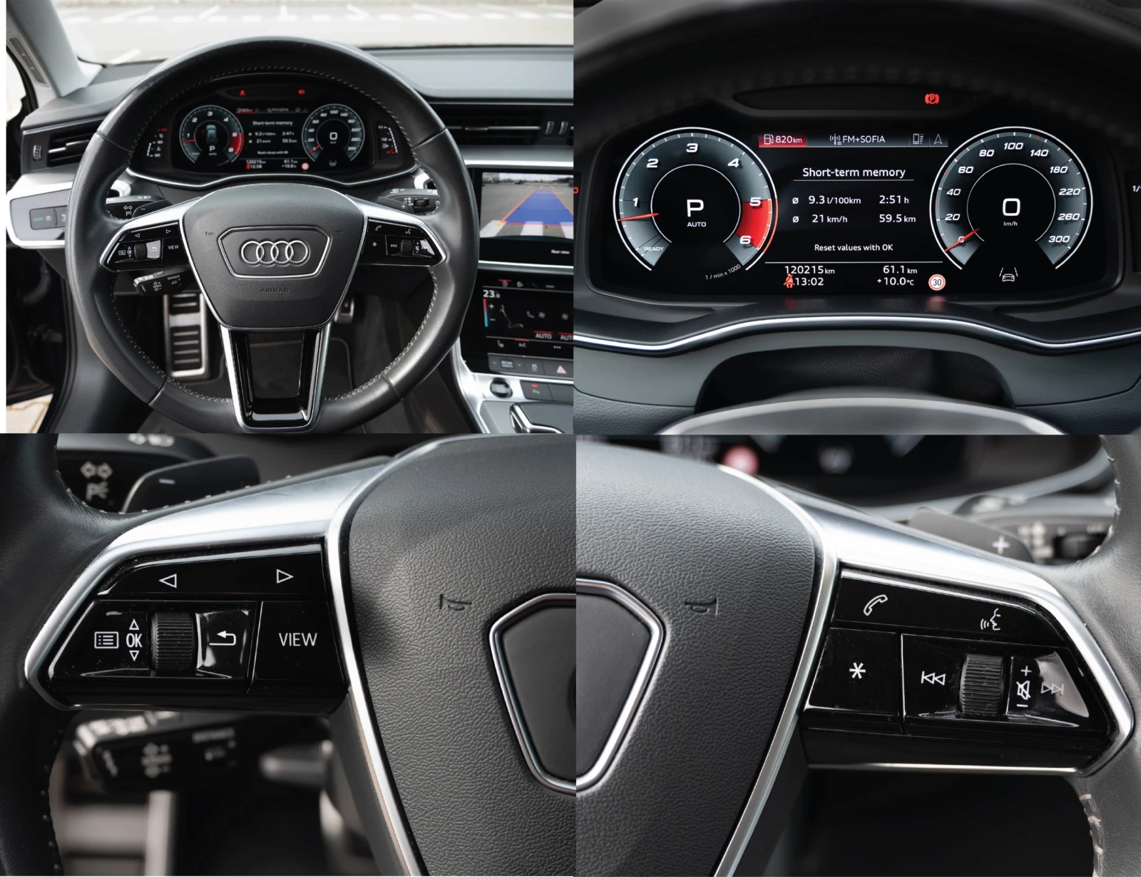 Audi A6 Allroad 55 TDI, снимка 12 - Автомобили и джипове - 53154034