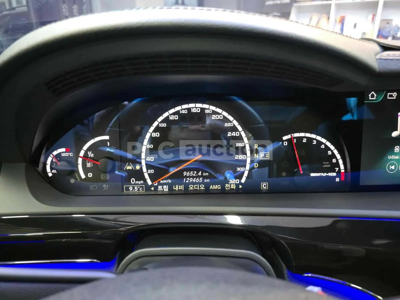 Mercedes-Benz S 63 AMG FACE* ABC* TV* PANO* �����* ����* ������ ���� | Mobile.bg � ����������� 7