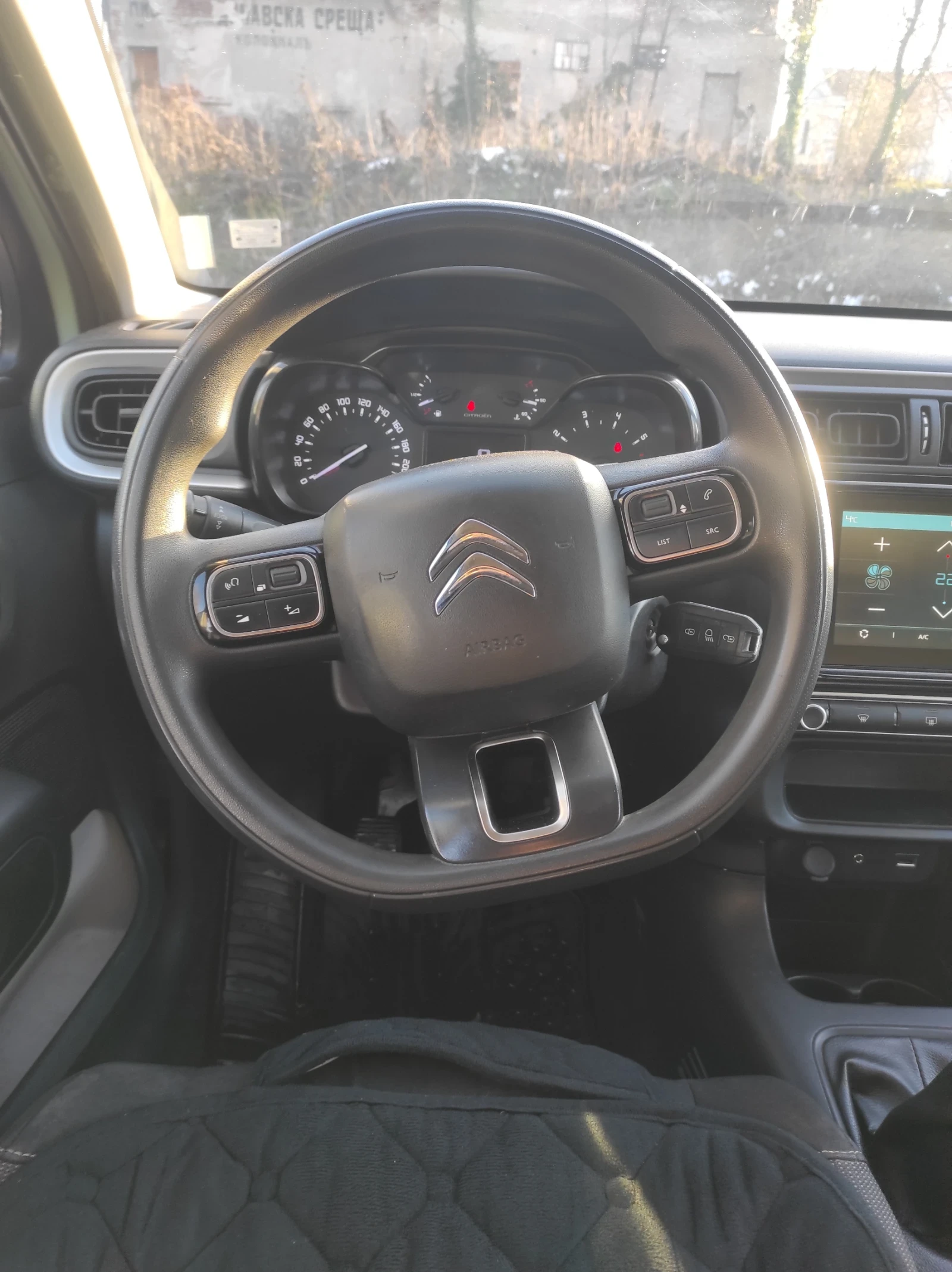 Citroen C3, снимка 5 - Автомобили и джипове - 54499928