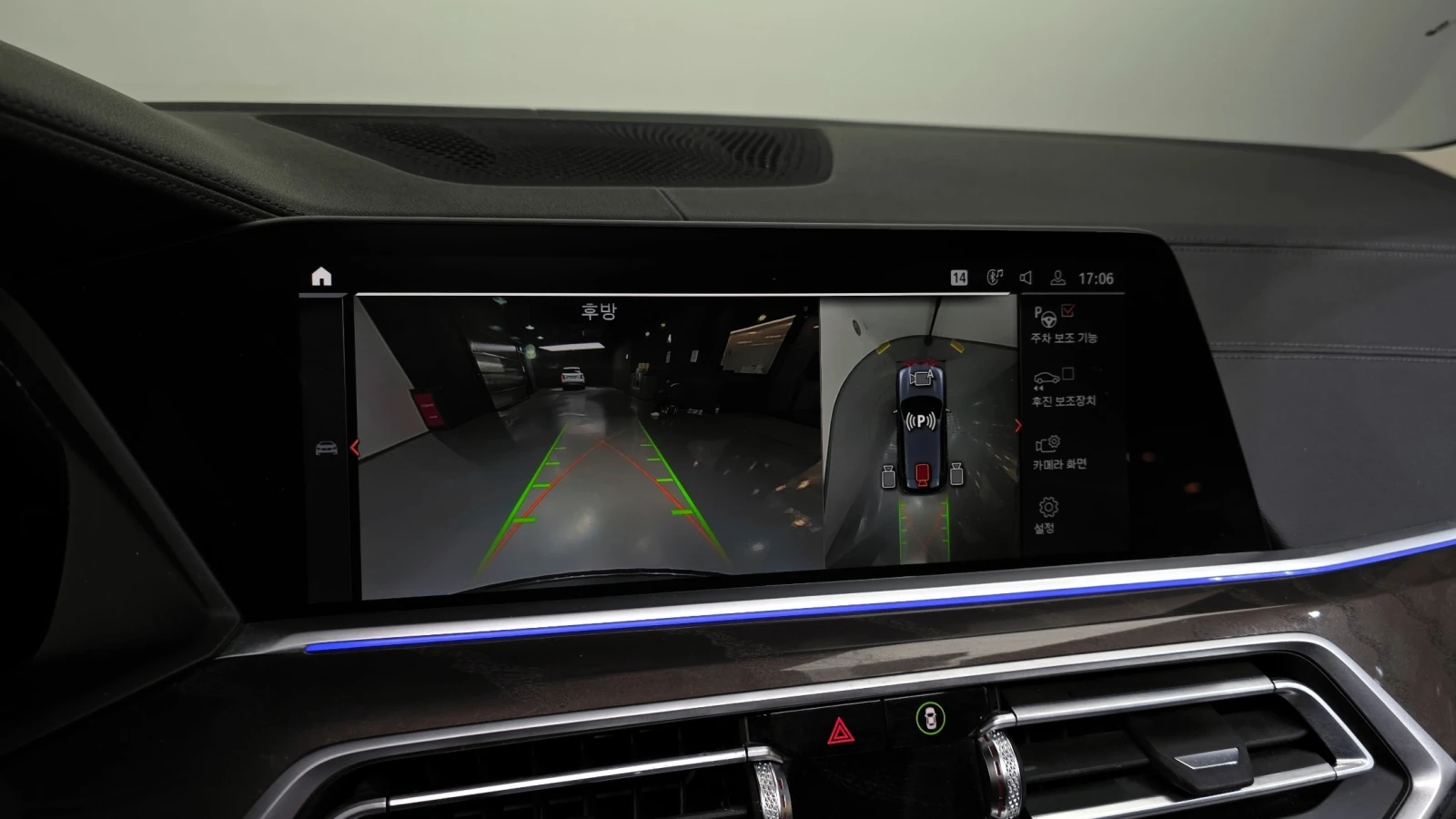 BMW M5 xDrive 30d xLine| 360 CAM| HUD| DISTRONIC| SOFT Cl, снимка 10 - Автомобили и джипове - 54703616
