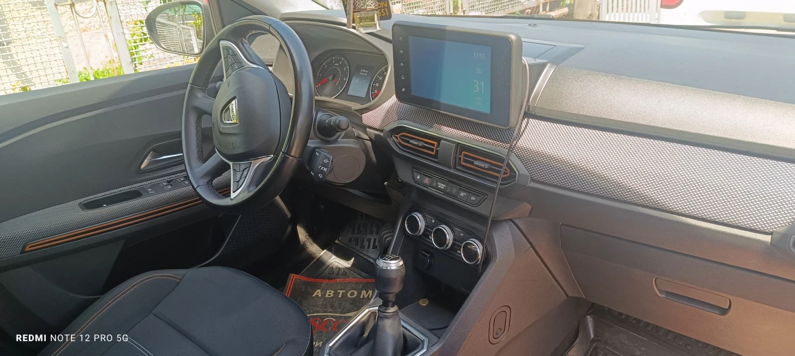 Dacia Sandero Stepway, снимка 4 - Автомобили и джипове - 54752929