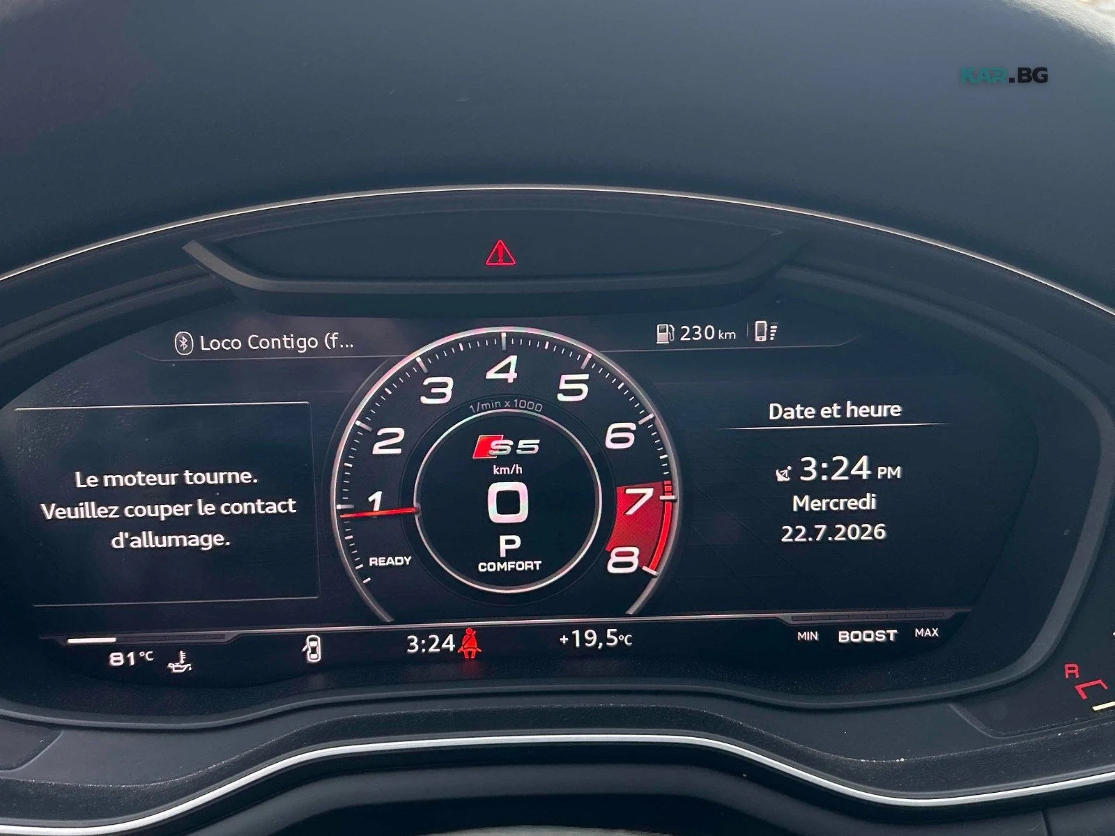 Audi A5 TECHNIK ЦЕНА ДО БГ РЕГИСТРАЦИЯ & АВТОКРЕДИТ, снимка 10 - Автомобили и джипове - 55398360