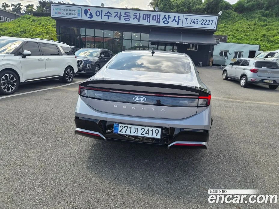 Hyundai Sonata 2.0 LPG Mobility  * koreiskikoli.bg * , снимка 7 - Автомобили и джипове - 56271435