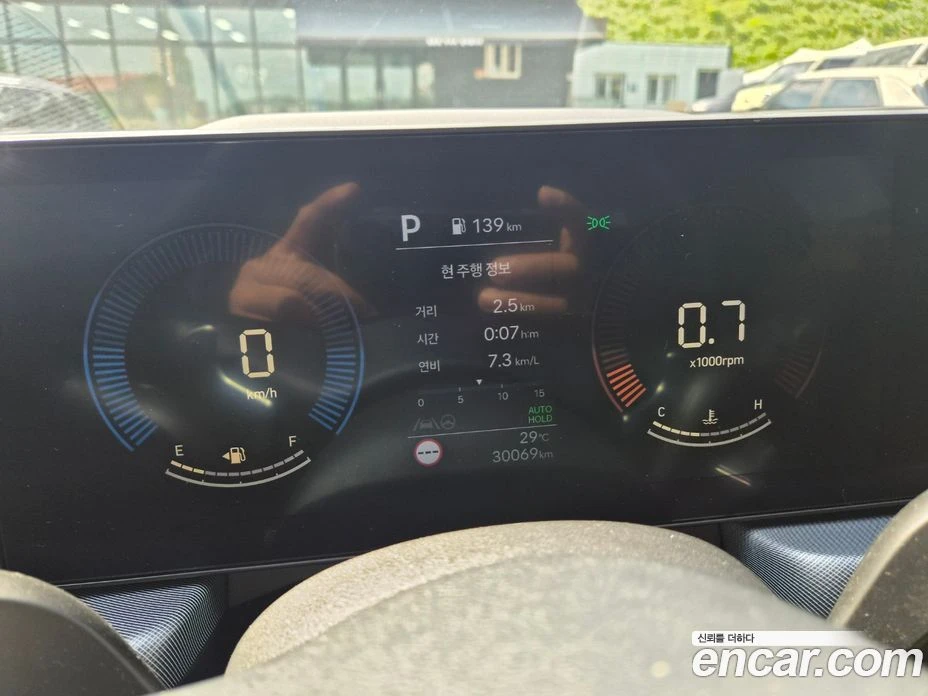 Hyundai Sonata 2.0 LPG Mobility  * koreiskikoli.bg * , снимка 8 - Автомобили и джипове - 56271435