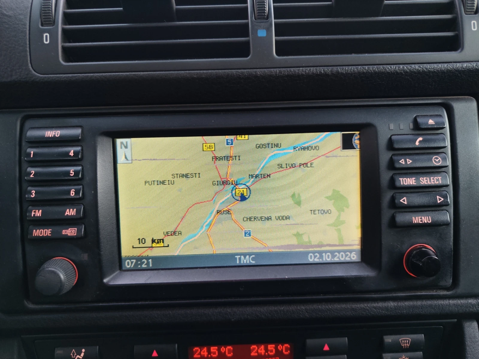 BMW 520 2.2i | Mobile.bg � ����������� 9