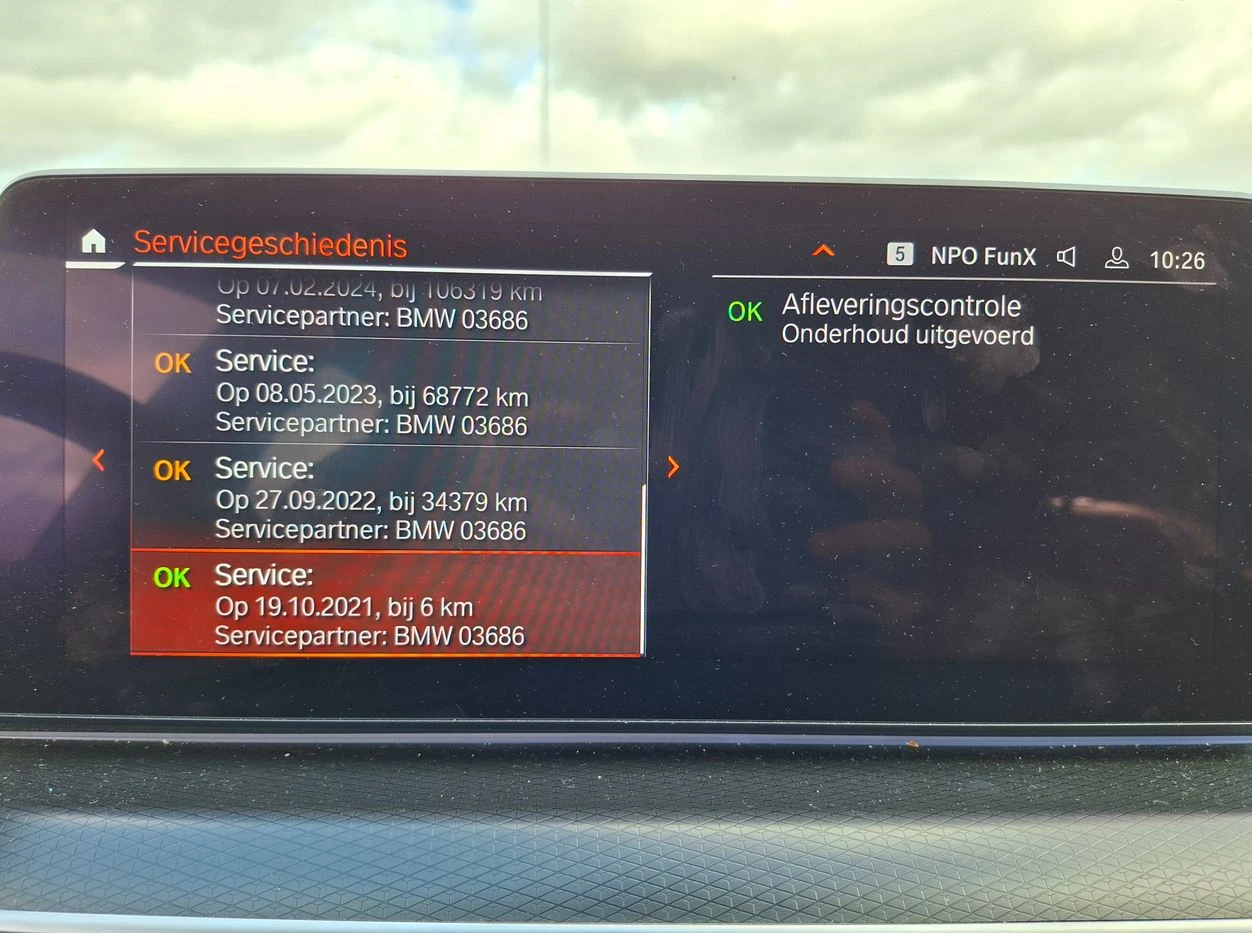 BMW 520 Touring M-Sport Leather LED Navi | Mobile.bg � ����������� 13