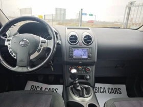 Nissan Qashqai 2.0i , снимка 9