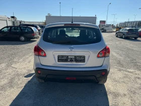 Обява за продажба на Nissan Qashqai 2.0 Автомат 4Х4 ~12 300 лв. - изображение 5