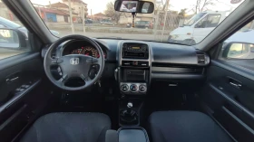 Honda Cr-v 2.2 I-CDTI, снимка 12