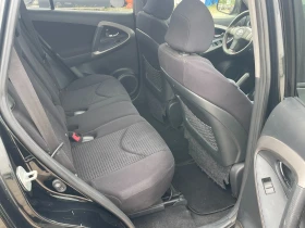 Toyota Rav4 | Mobile.bg    11