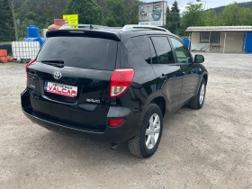 Toyota Rav4 | Mobile.bg    7