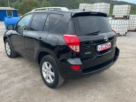 Toyota Rav4 | Mobile.bg    5