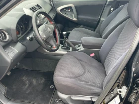 Toyota Rav4 | Mobile.bg    9
