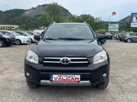 Toyota Rav4 | Mobile.bg    2