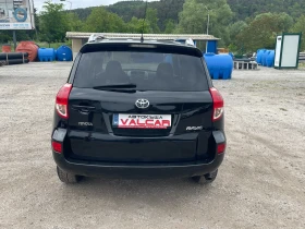 Toyota Rav4 | Mobile.bg    6