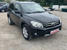 Toyota Rav4 | Mobile.bg    3