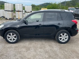 Toyota Rav4 | Mobile.bg    4