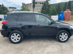 Toyota Rav4 | Mobile.bg    8