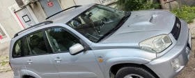 Toyota Rav4 2.0 16V d-4d | Mobile.bg    2