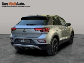 Обява за продажба на VW T-Roc VW T- Roc Style 1.5 TSI OPF DSG ~60 900 лв. - изображение 5
