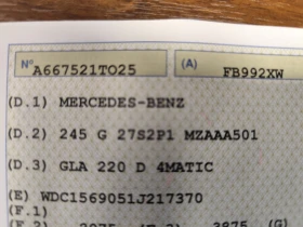 Mercedes-Benz GLA 220 D* 4 MATIC* LED* NAVI* EU6B* ПАНОРАМА*  - 12706 € / 24850.78 лв. - 94812655 17