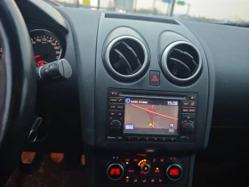 Nissan Qashqai 2.0i  - 13700 лв. / 7004.70 € - 33955570 8
