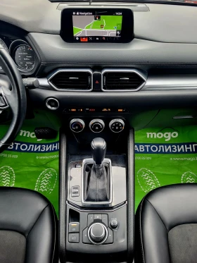 Mazda CX-5 2.5i AWD / 73 600 км. / Всичко платено  - 20450 € / 39996.72 лв. - 58386270 14