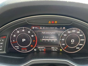 Audi Q7 * 3.0T Technik * DISSTRONIC* 360* BANG&OLUFSEN* ОБ | Auto.bg — изображение 17