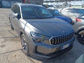 Skoda Kodiaq Kodiaq 1.5 TSI