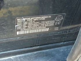 BMW X5 * 35i * М ПАКЕТ* ХЕД ЪП* ОБДУХВАНЕ* АВТОКРЕДИТ *  - 19990 € / 39097.04 лв. - 86425345 15