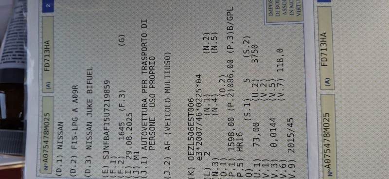 Nissan Juke 1, 6 ГАЗ/БЕНЗИН, снимка 13 - Автомобили и джипове - 52049085