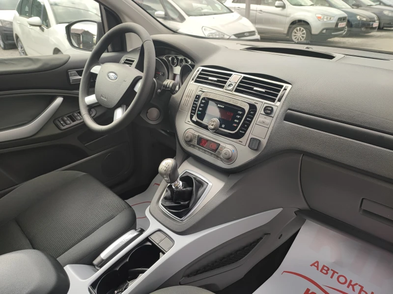 Ford Kuga 2.0TDCI-140ks-6sk-ПАРКТРОНИК, снимка 13 - Автомобили и джипове - 52331407