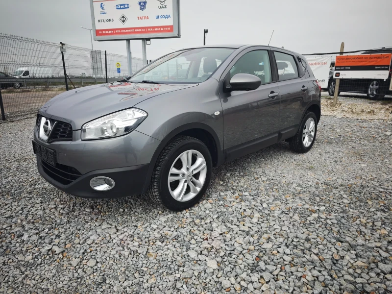 Nissan Qashqai 2.0i , снимка 2 - Автомобили и джипове - 52640720