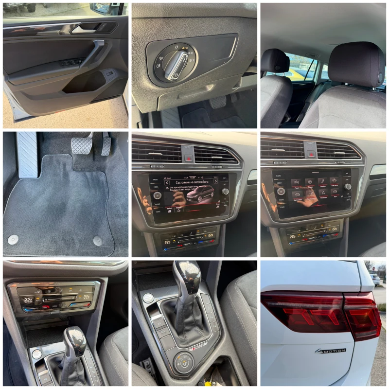 VW Tiguan 2.0TDI 150к.с 4x4 7ск. FACE FULL, снимка 12 - Автомобили и джипове - 52654906