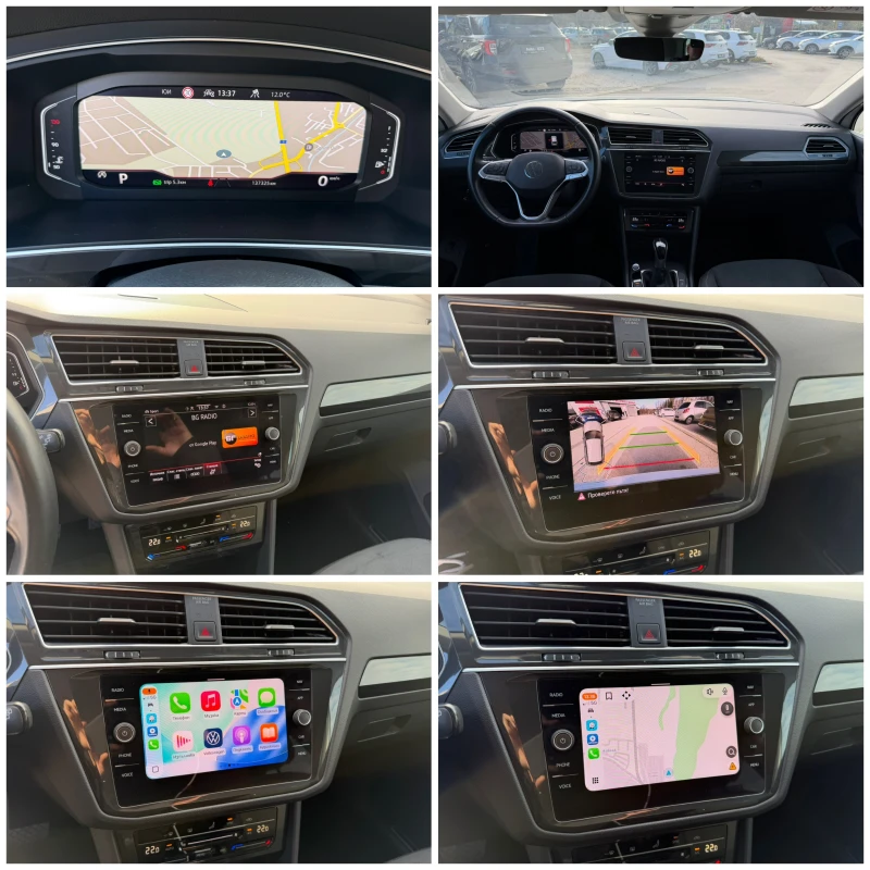 VW Tiguan 2.0TDI 150к.с 4x4 7ск. FACE FULL, снимка 10 - Автомобили и джипове - 52654906