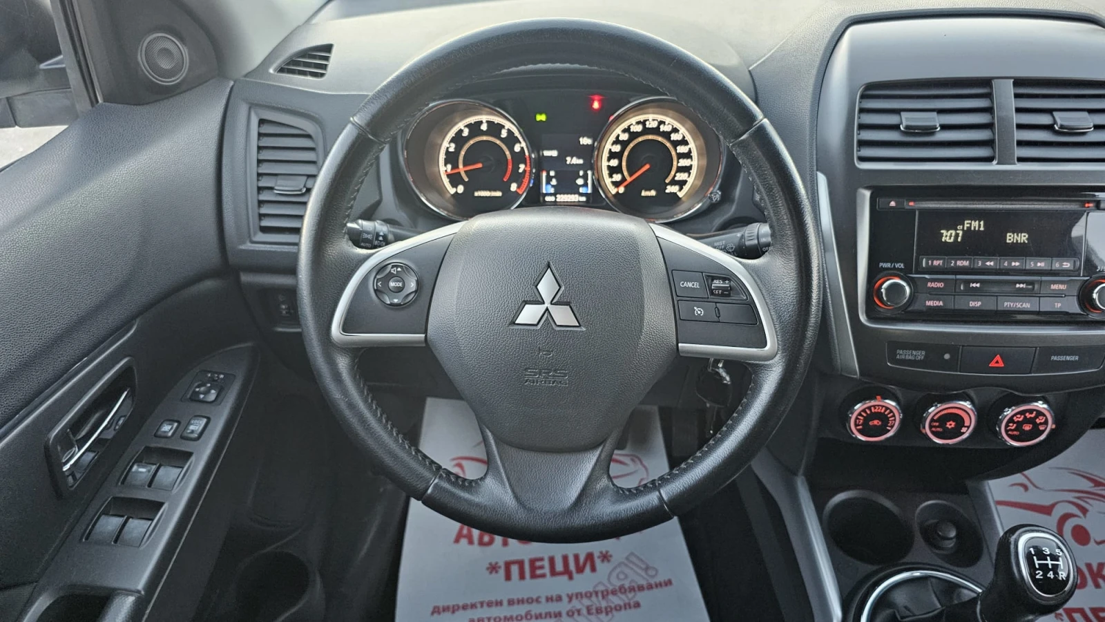 Mitsubishi ASX 1.6i GPL Facelift IT-ЛИЗИНГ-ГАРАНЦИЯ - изображение 10