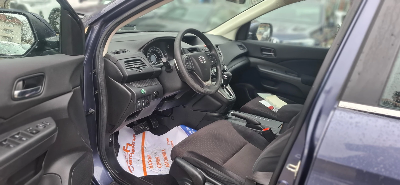 Honda Cr-v 2.0i 155 . AWD  | Mobile.bg   11