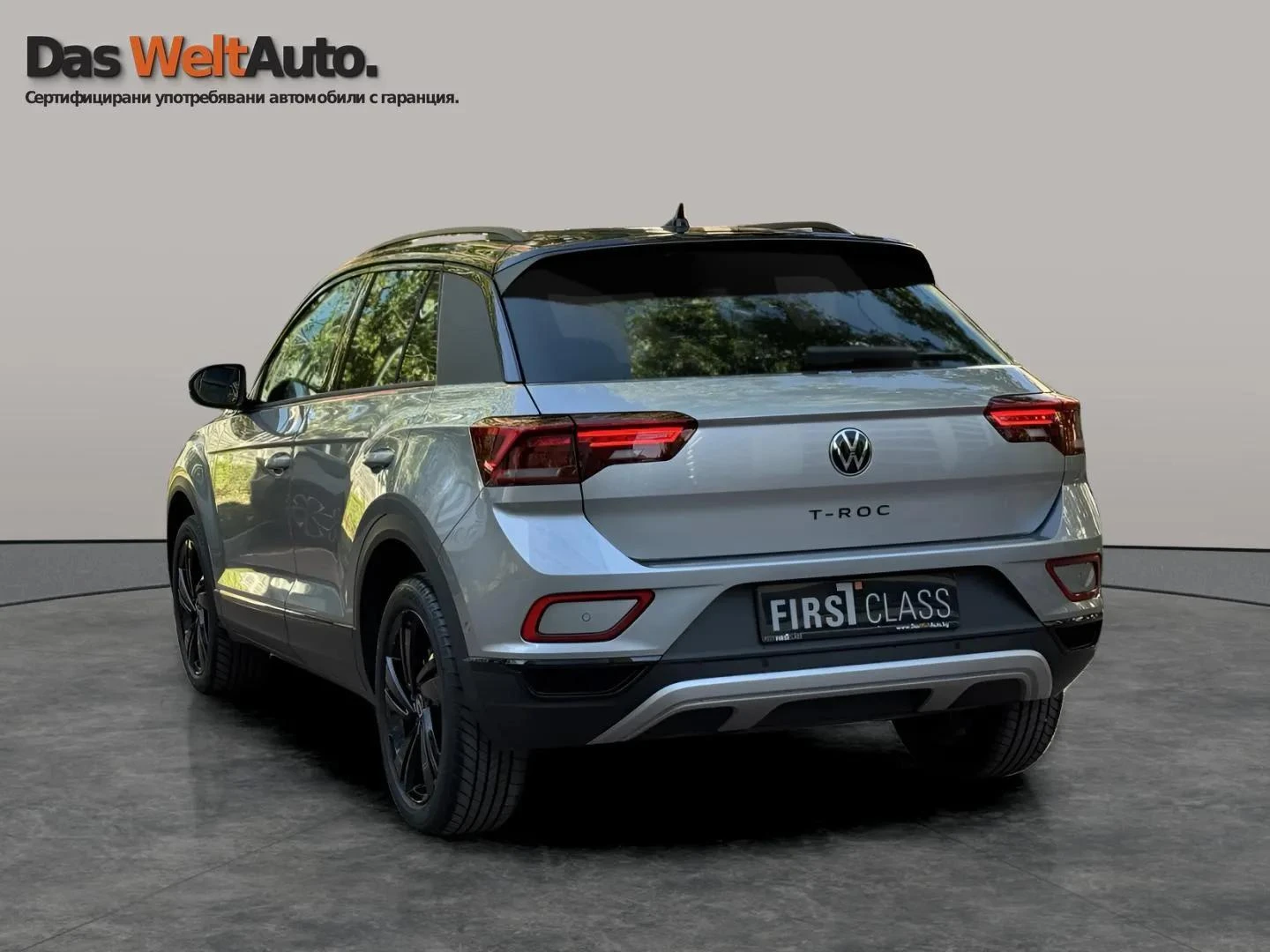 VW T-Roc VW T- Roc Style 1.5 TSI OPF DSG | Mobile.bg   4