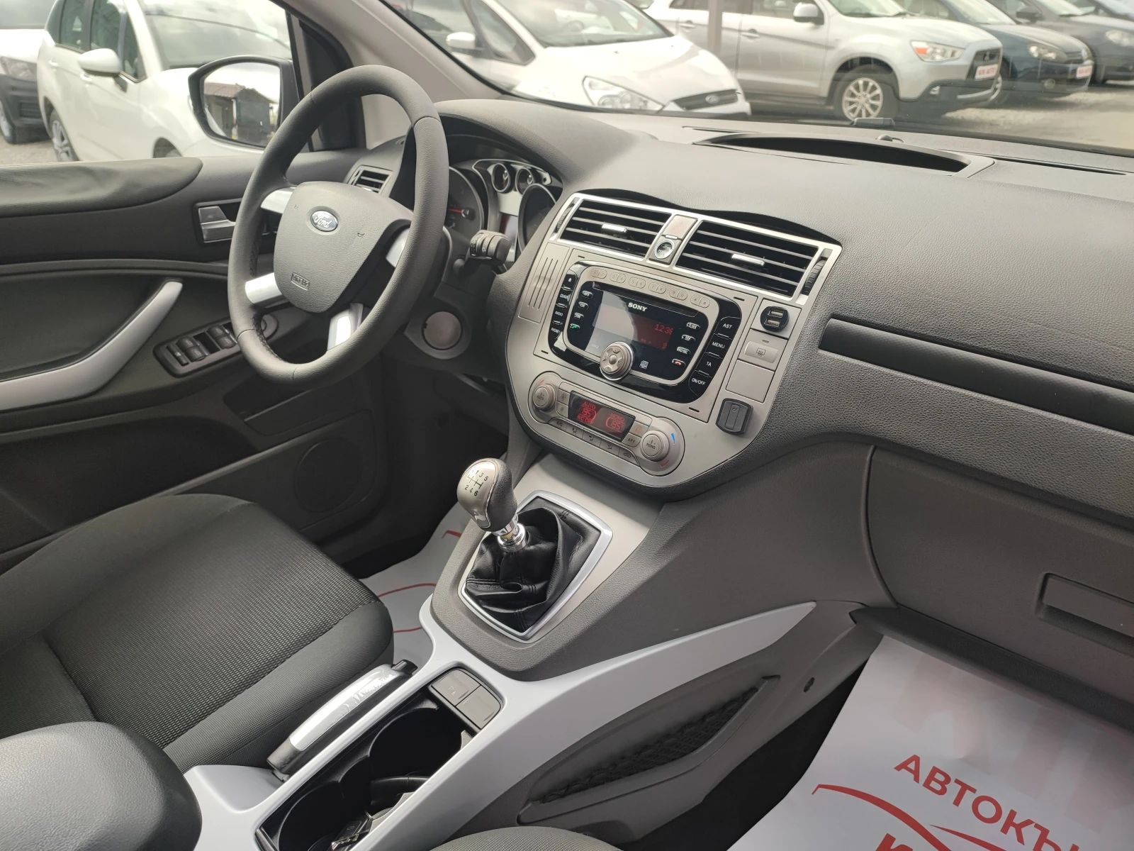 Ford Kuga 2.0TDCI-140ks-6sk- | Mobile.bg   13