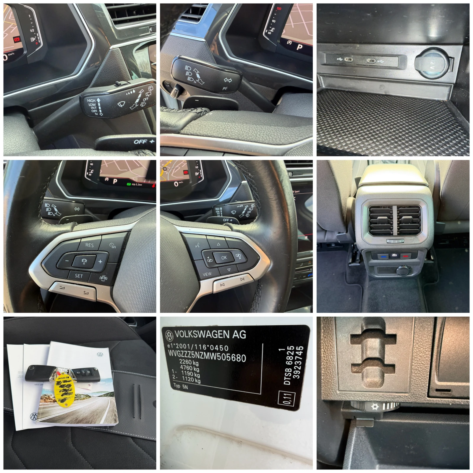 VW Tiguan 2.0TDI 150. 4x4 7. FACE FULL | Mobile.bg   11