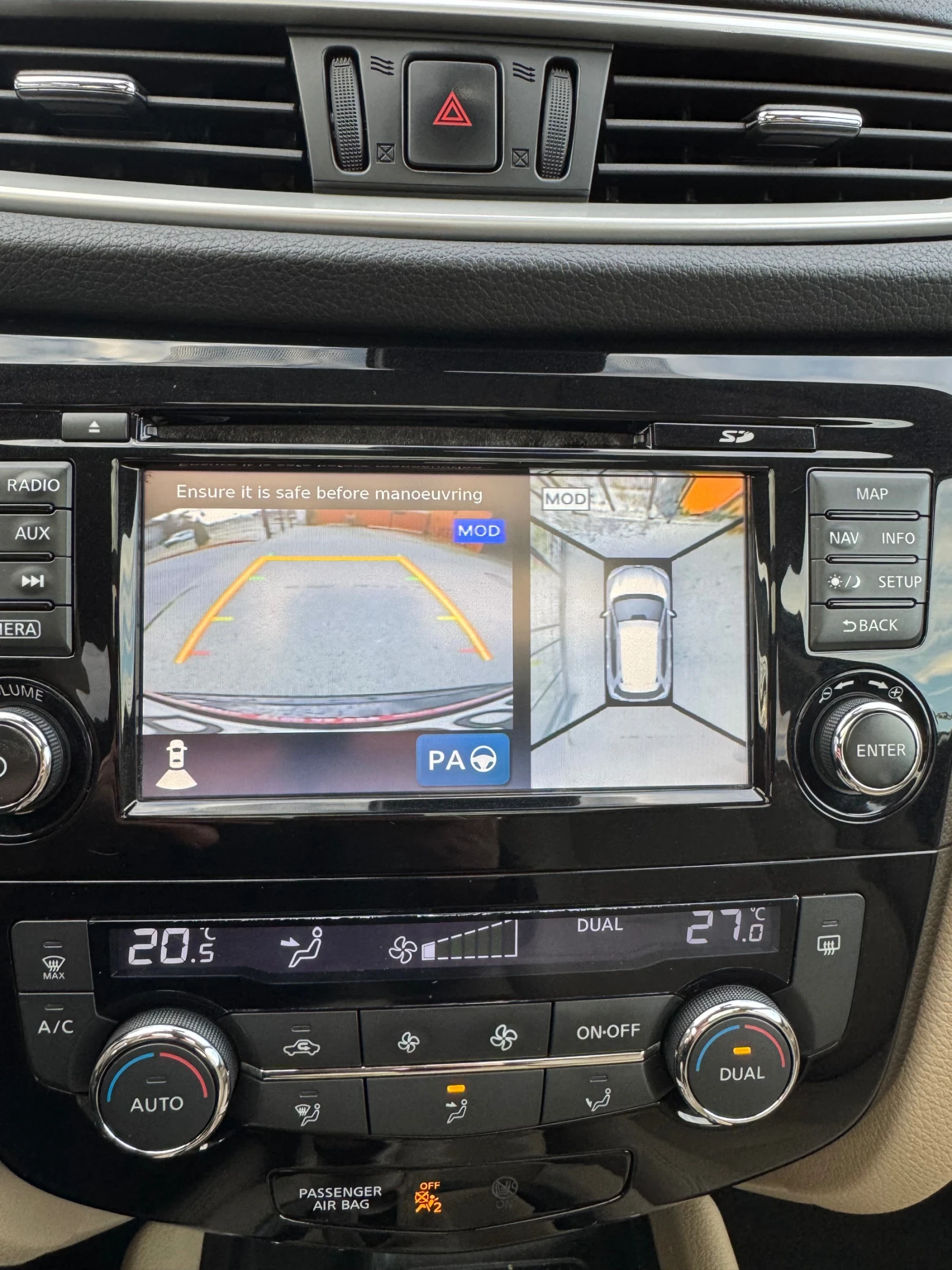 Nissan X-trail, снимка 10 - Автомобили и джипове - 53958508