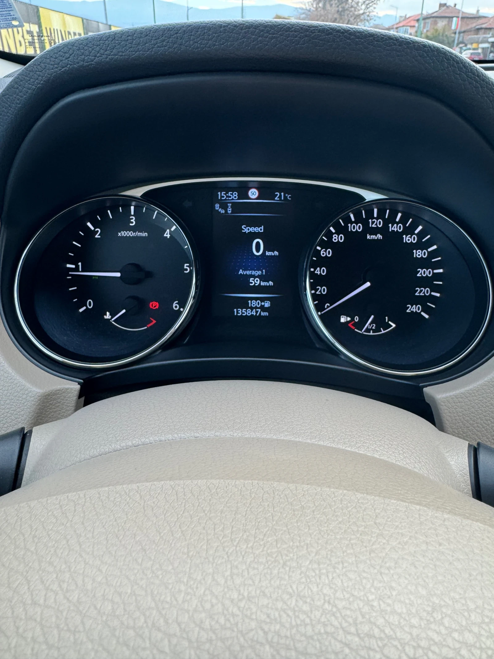 Nissan X-trail, снимка 11 - Автомобили и джипове - 53958508