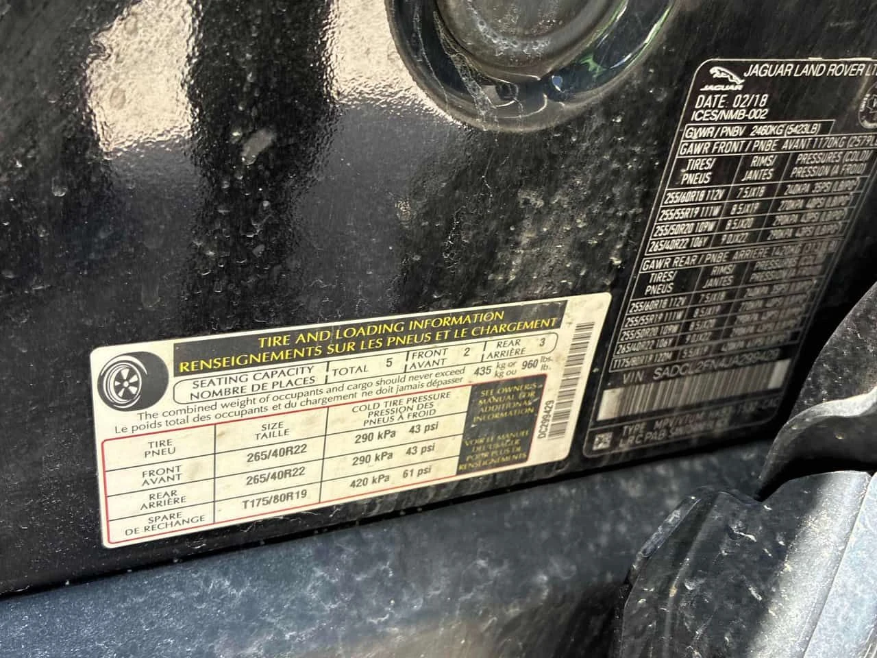 Jaguar F-PACE * R Sport * PANO* KEYLESS* �������*  | Mobile.bg � ����������� 10