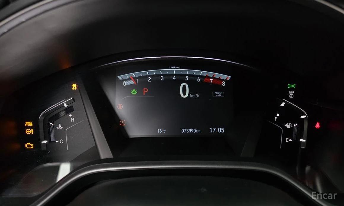 Honda Cr-v, снимка 8 - Автомобили и джипове - 54454297