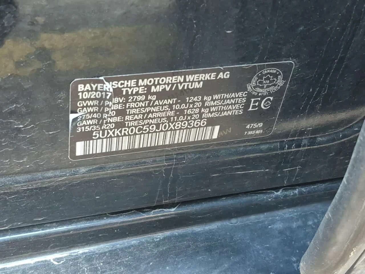 BMW X5 * 35i * М ПАКЕТ* ХЕД ЪП* ОБДУХВАНЕ* АВТОКРЕДИТ * , снимка 15 - Автомобили и джипове - 54770904